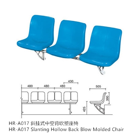 HR-A017 Slanting Hol