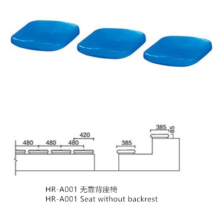 HR-A001 Seat without